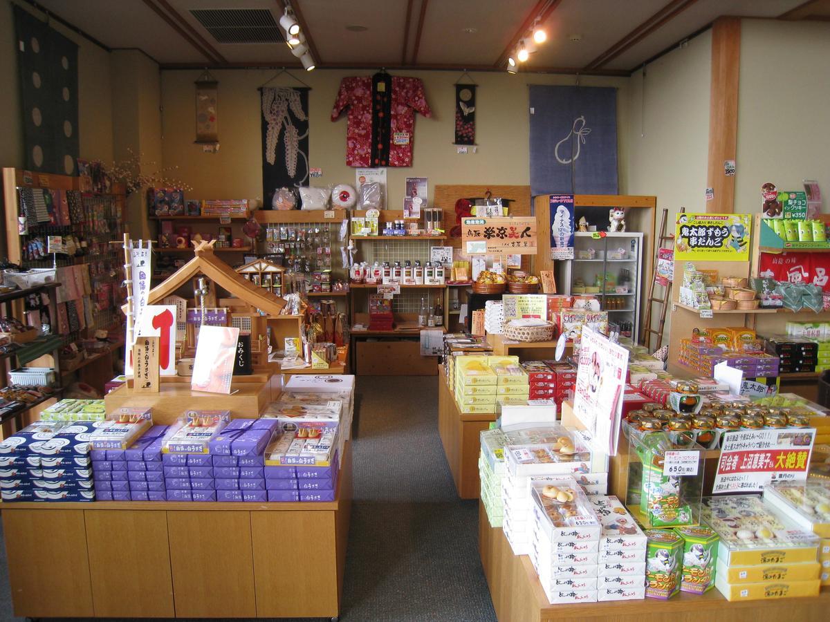 Hakusen Yonago Exterior foto